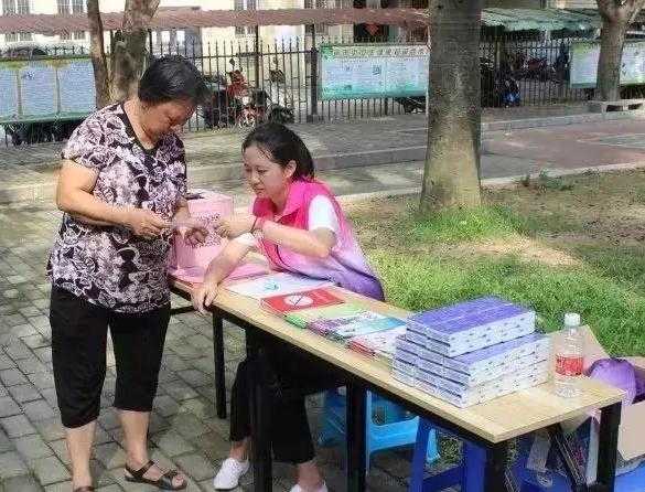 蓬江区妇女维权站开展"防范诈骗抵制传销"的宣传活动