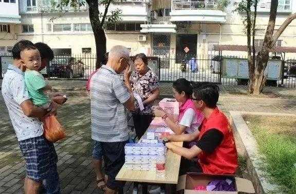 蓬江区妇女维权站开展"防范诈骗抵制传销"的宣传活动