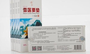 曝光：金天国际传销问题被工商处罚没有间断过