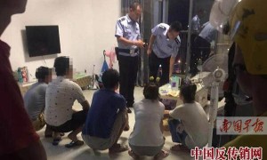 广西防城港一名外卖小哥发现一订单，机智解救出陷入传销女孩