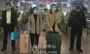 全城清查！广西北海要十天之内把传销赶出银海区