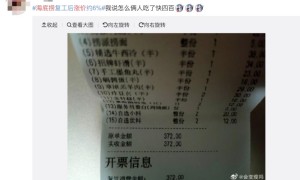 海底捞高成本之困：直销式开店推高成本