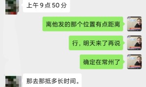 反传销中心网解救：传销还是爱情我该如何选择？