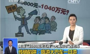 资本运作行业100问，希望能帮到你（10-12）