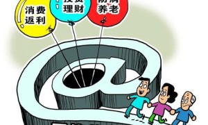 山东省威海市高区公安“亮利剑”打击传销显成效